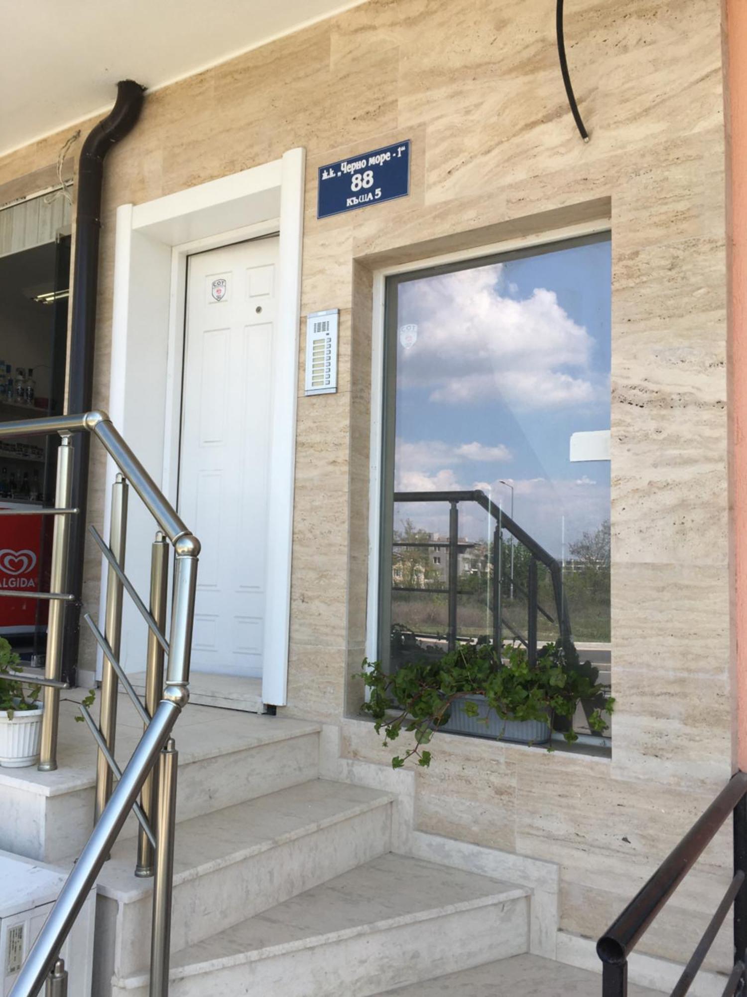 Sunny Life Ξενοδοχείο Νεσέμπαρ Εξωτερικό φωτογραφία